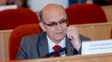 Заседание Законодательного Собрания Оренбургской области